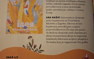 NMK Ideja od milijun dolara